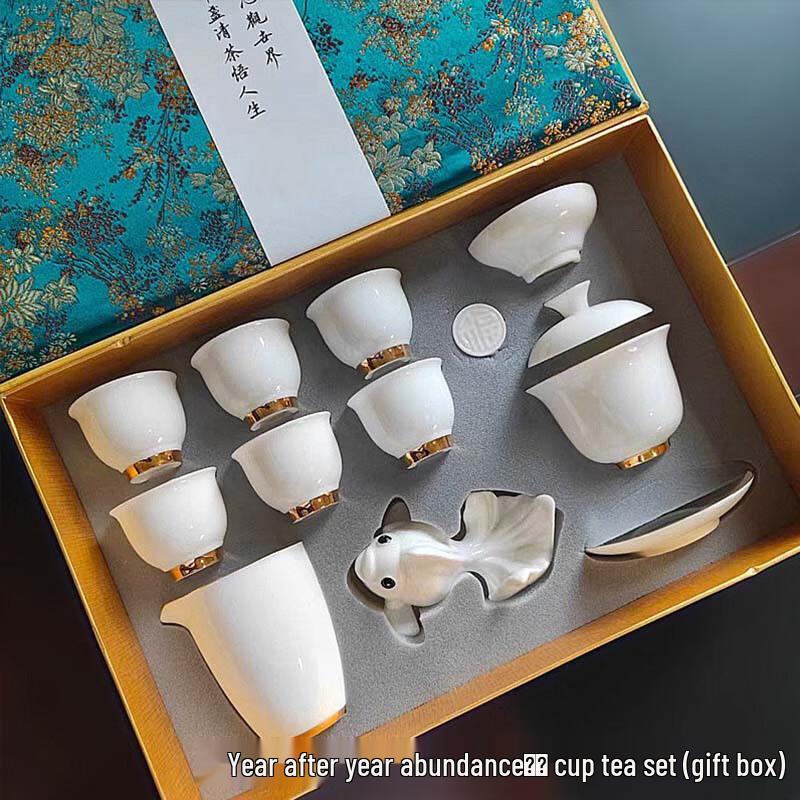 Changbaosen Chinese Gold-Painted Kung Fu Tea Set Gift Box