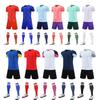 Soccer sets, quick-dry short-sleeve adult and children's sports jerseys, training camp competition uniforms, factory in stock, 15 styles