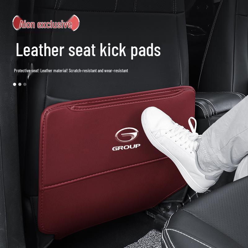 AION Y Plus/S Plus Car Accessory: Seat Kick Protection Mat