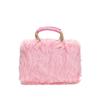 Fatima Morocco Basket Bag 22AW-BG03 Women's Pink
