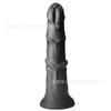 Silicone Anal Plug, Oversized Anal Plug  Animal Shaped Penis  Anal Plug  Female Utensil  SM Sex Toy
