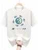 Oberteile – T-Shirts