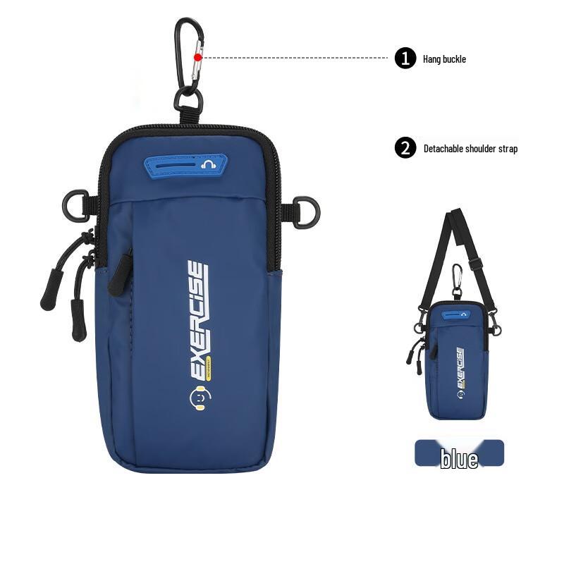 Hufeng Sports Arm & Crossbody Bag