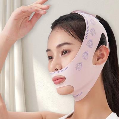 Yousheng Women V Face Bandage Shaper Elastic Adjustable Double Chin Tightener Strap Reusable Full Contour Face Slimming Lift Up Belt Face Care Items