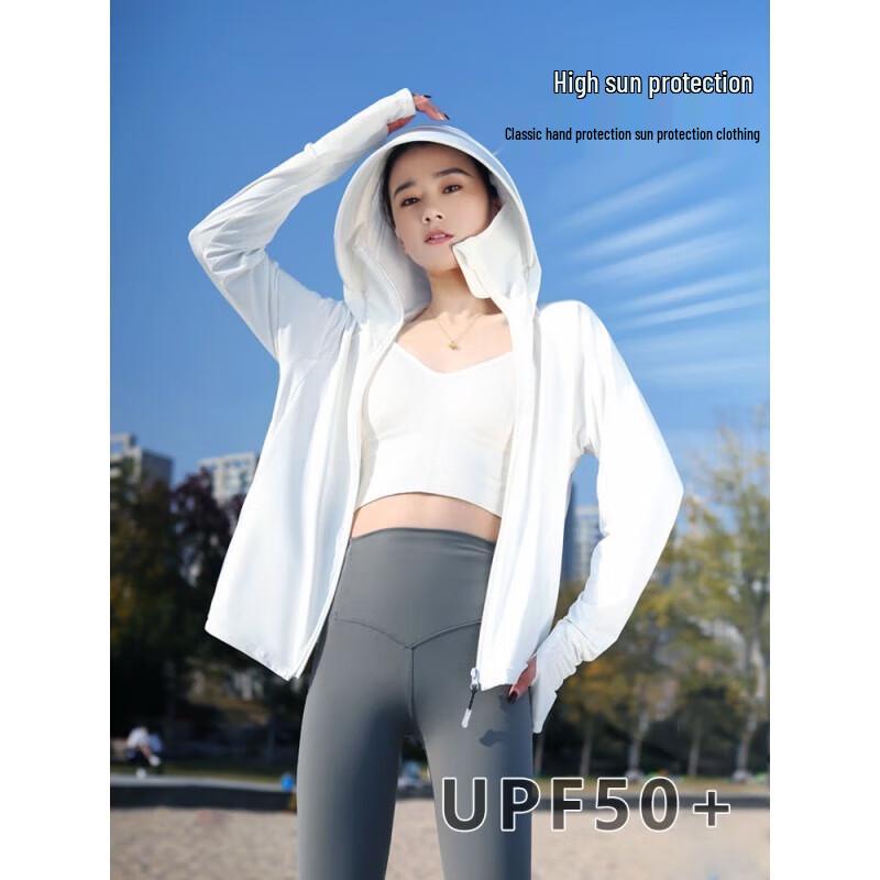 Beneunder UPF50+ Oddychająca kurtka z kapturem z lodowego jedwabiu chroniąca przed słońcem