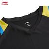 Li-Ning Unisex Quick-Dry Badminton Competition Set