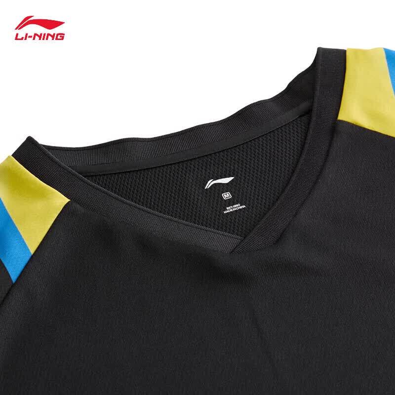 Li-Ning Unisex Quick-Dry Badminton Competition Set
