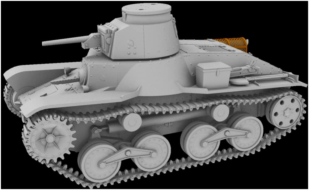 IBG 1/72 Japanese Army Type 95 Ha Light Tank Plastic Model Kit PB72088