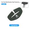 1pcs Car Seat Belt Buckle Cover Suede Protector Anti-collision For Volkswagen VW Polo Jetta Sagitar Magotan Passat B5 B6 B7 CC