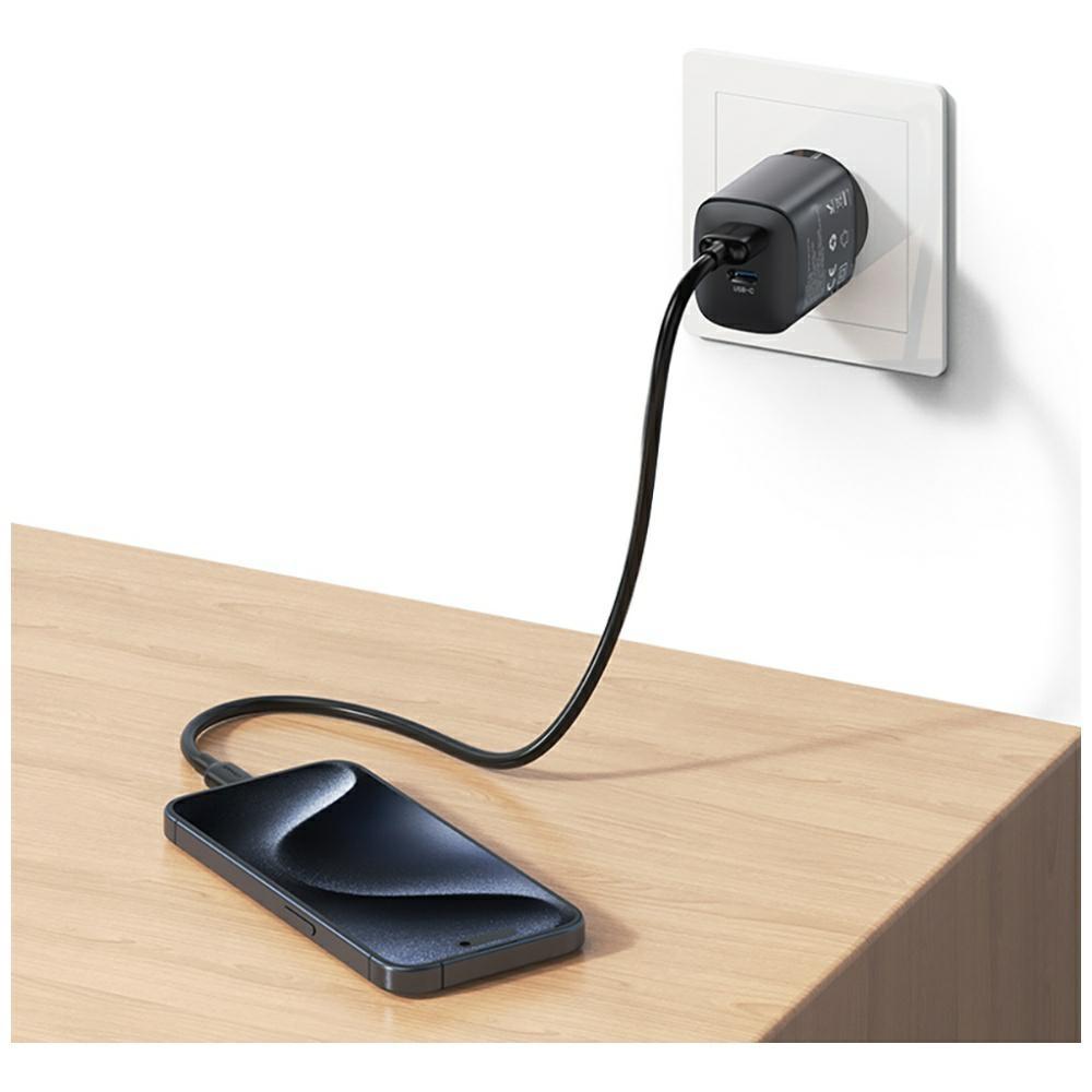 USAMS CC290 T66 45W GaN Wall Charger 1xUSB-A 1xUSB-C Silver