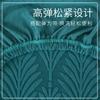New Thickened Pine Leaf Jacquard Chair Cover All-inclusive Hotel Home Elastic Dustproof Chair Cover High Quality Seat Slipcovers