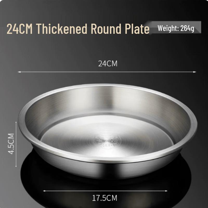 304 Stainless Steel Round Serving Plate
