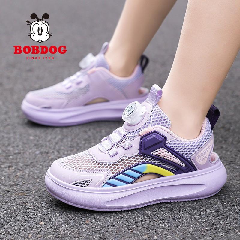 Bobdog Girls 'shoes New Style Mesh Breathable Girls' Primary School Students 'frame Shoes Running