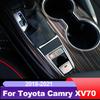 Car Center Console Gear Button Panel Cover Trim for Toyota Camry 2018    70 V70 Xv70 Trd Accessories Auto