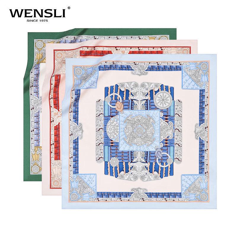 WENSLI Mulan Ci 100% Mulberry Silk Small Square Scarf