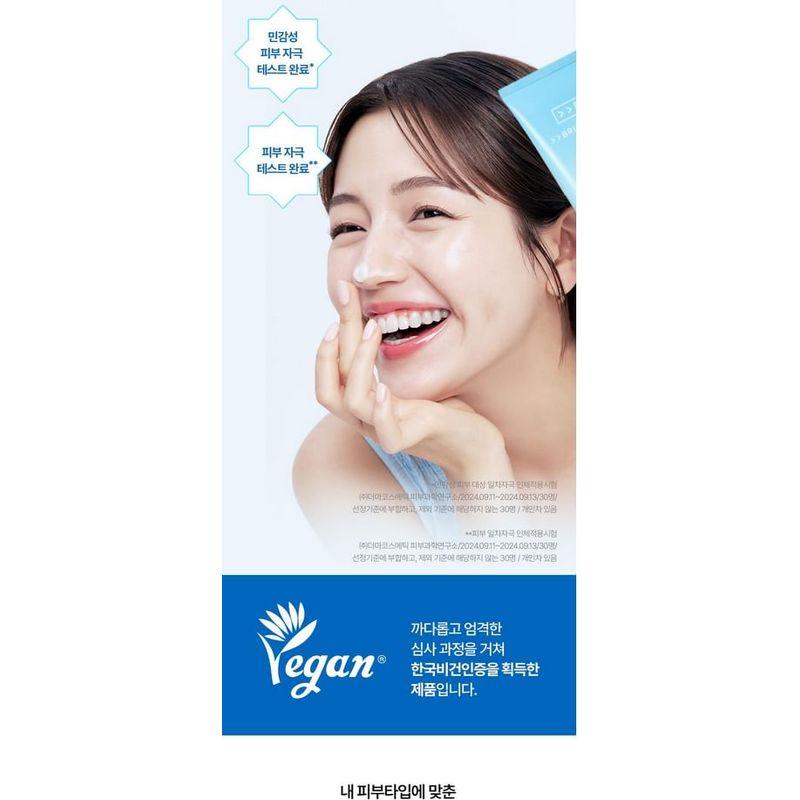 BRING GREEN - Bamboo Hyalu Hydrating Cleansing Foam