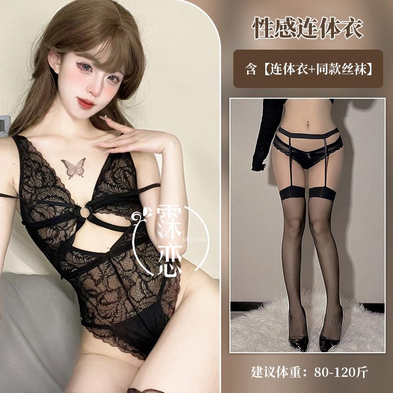 Sexy Erotic Underwear Transparent Hollow Lace One-piece Erotic Clothes for Women Without Small Breasts Showing Big Hot Temptation