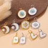 Yori 2Pcs Heart Star Moon Eiffel Tower Cross Elements Making Earrings Necklace Bracelet Jewelry Material Making Accessories