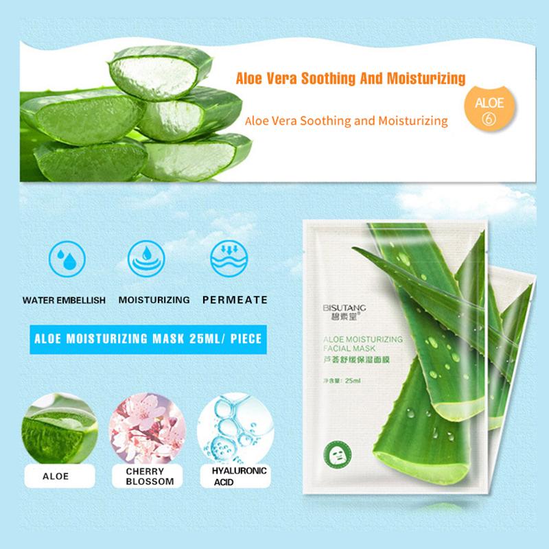 3 Piece Fresh Orange Aloe Rice Pomegranate Bamboo Rose Green Tea Honey Moisturizing Mask Oil-control Whitening Wrapped Mask Skin Care