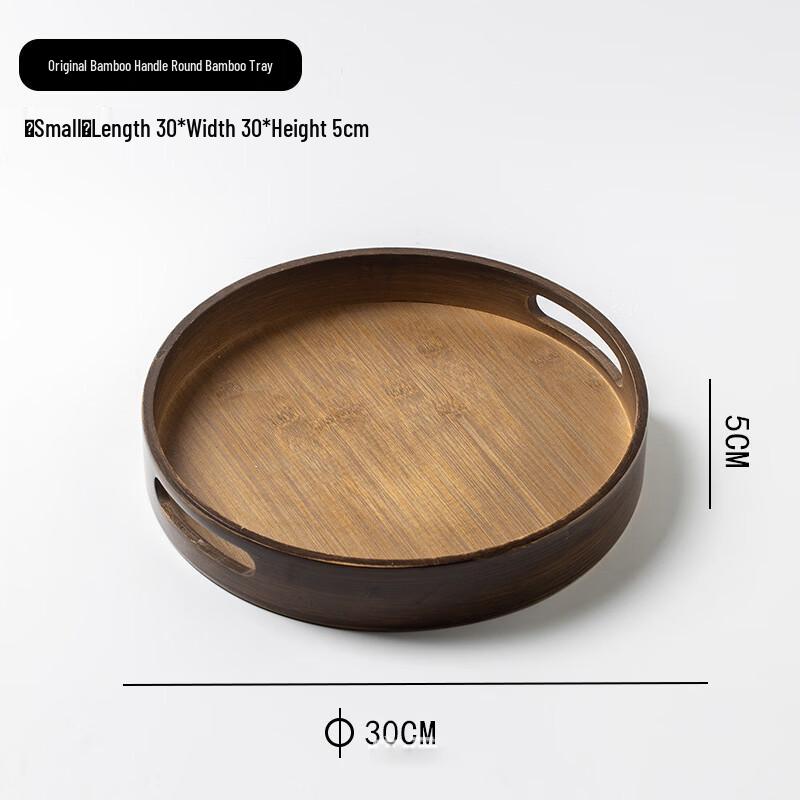 Pabei Bamboo Wood Serving Tray