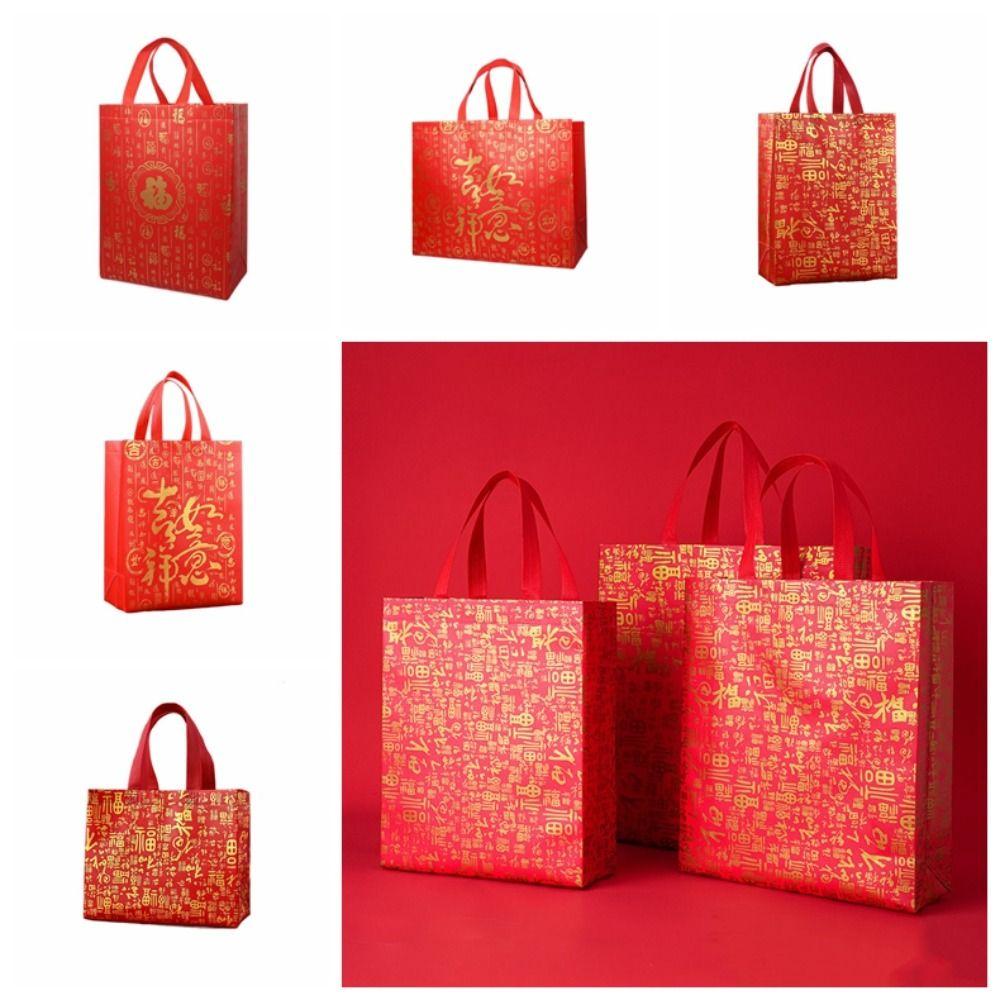 10pcs Good Luck Non Woven Gift Bag Red New Year Storage Bag Chinese Style Lucky Bag  Happy New Year