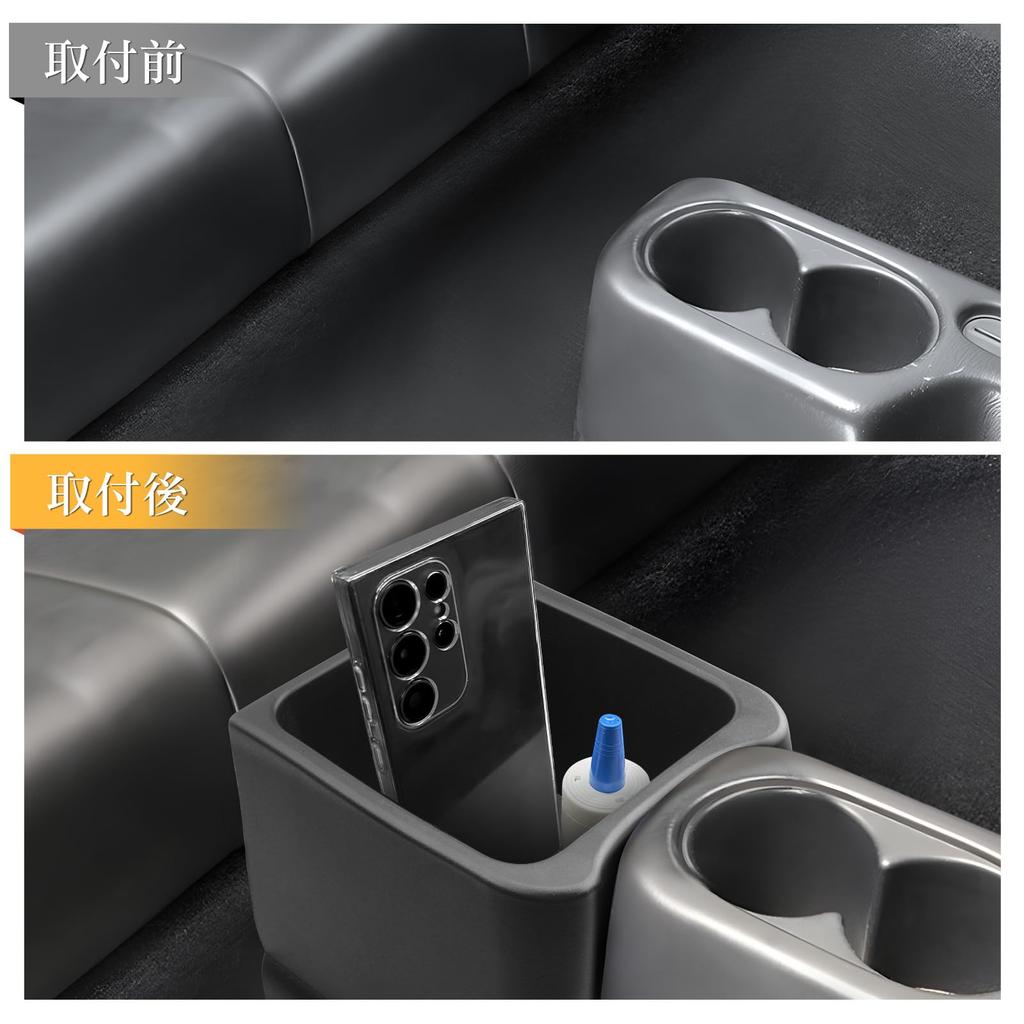 LFOTPP Rear Console Box for Suzuki Jimny Rear Seat Storage Small Item ABS Center Increased Storage Console Suzuki Jimny Interior Parts (3rd