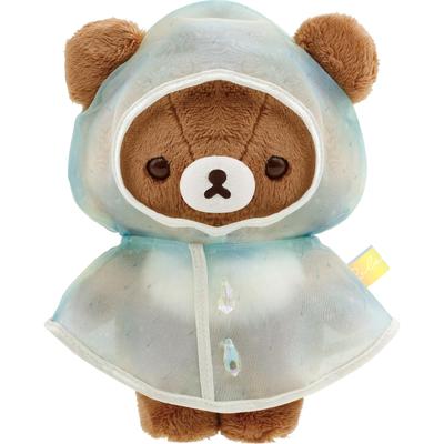 San-X Rilakkuma „Regentage, Sonnentage“ Plüschtier, Chairoikoguma MO98301, H180 x B145 x T95mm