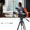 ARTCISE Fluid Video Head with Adjustable Aluminum Alloy Tripod Head with Handle for Maximum Load Capacity 12kg Damping, DSLR/Digital/SLR/Camera Video,