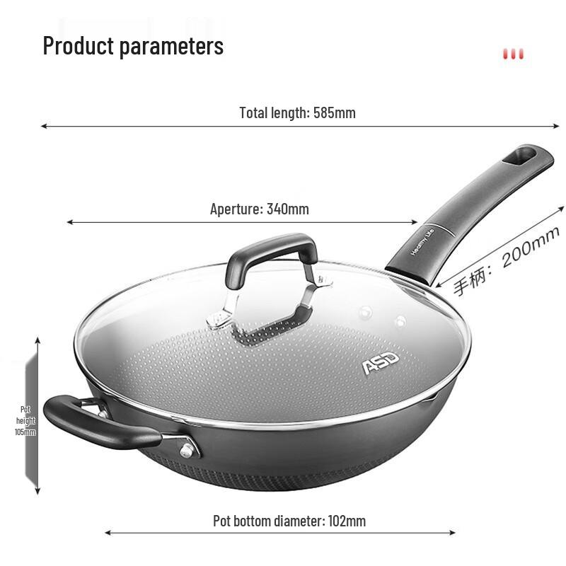 

ASD 34cm Fine Iron Wok with Lid