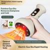 Rechargeable Scraping Massager Vibration Hot Compress Meridian Brush Body Shaping Lymphatic Detoxification Dredging