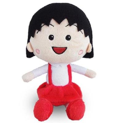 Chibi Maruko-chan Beans Maruko Plush Toy