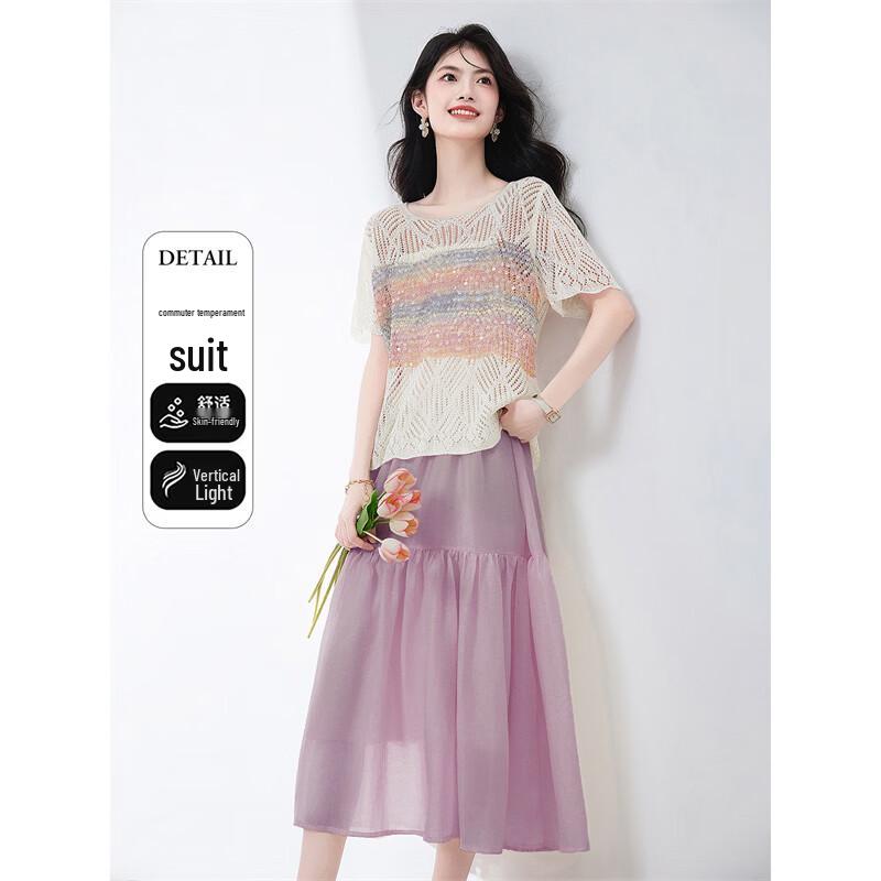

Elegant Summer Breathable Top & Camisole Dress Set M