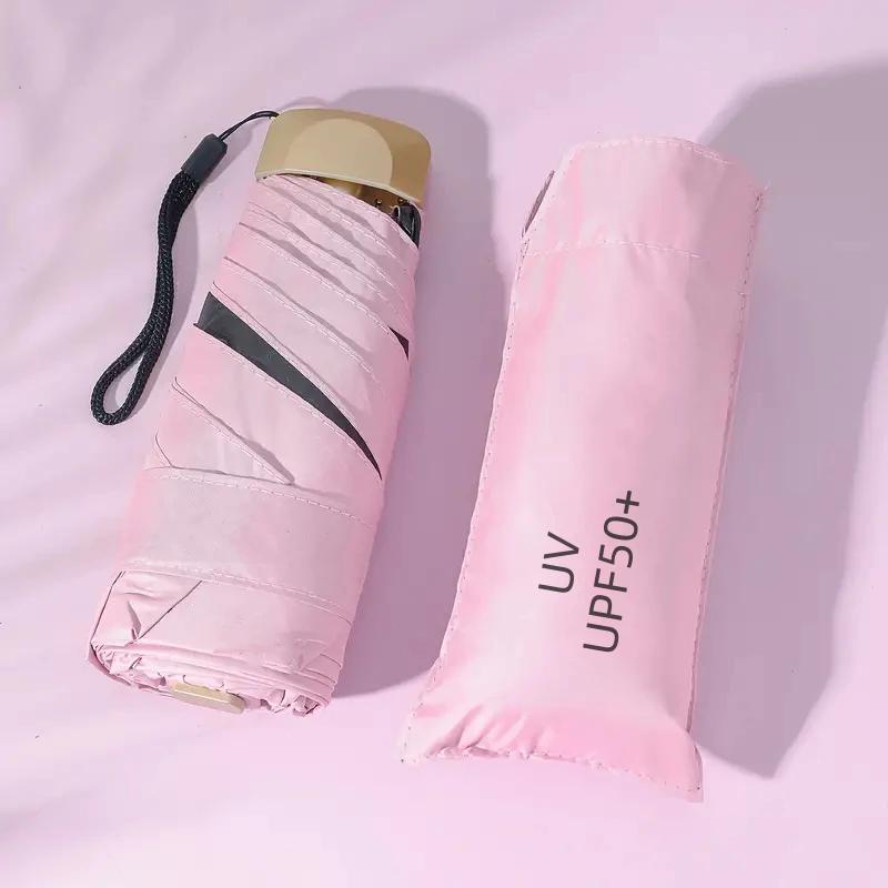 Mini Sun Umbrella Small Pocket Rain Travel Umbrella Vinyl Folding Umbrella UV Protection Sun Shade Pocket Parasol Capsule Travel
