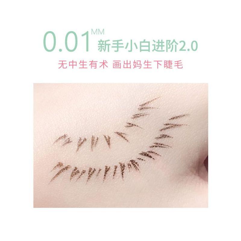 xixi - Low Saturation Eyeliner Pen - 3 Colors