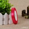 Factory Direct Sale 1.2CM Wide Double Face Printed 100% Polyester Ribbon Gift Packaging Wedding Colorful Box Accessories