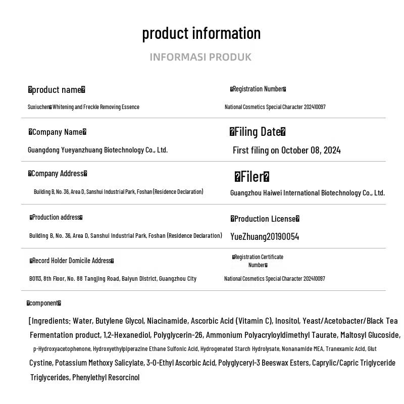 Su Xiushenshi L-VC & 377 Whitening Freeze-Dried Serum Kit