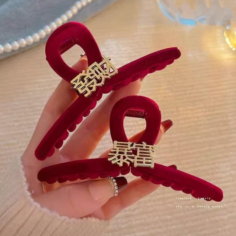 Festive Red Flocking Shark Clip Creative Chinese New Year Hair Grab Wealth Hair Claw Girl