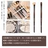 ALLEVG Makeup Brush Set of featuring goat hair Gentle on the with wooden Suitable for beginners and sensitive and Made with goat A popular gift for