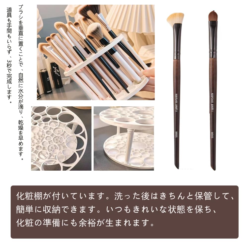 ALLEVG Makeup Brush Set of featuring goat hair Gentle on the with wooden Suitable for beginners and sensitive and Made with goat A popular gift for