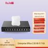 Ruijie WiFi7 2.5G Whole-House AC+AP Mesh Networking Kits