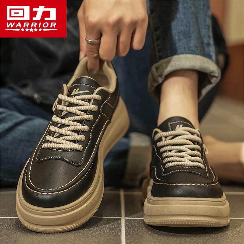 Warrior Men's Waterproof Casual Sneakers