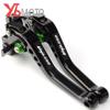 Motorcycle CNC Brake Clutch Levers For KAWASAKI NINJA 650 650R ninja650 2017 2018    2022 Accessories