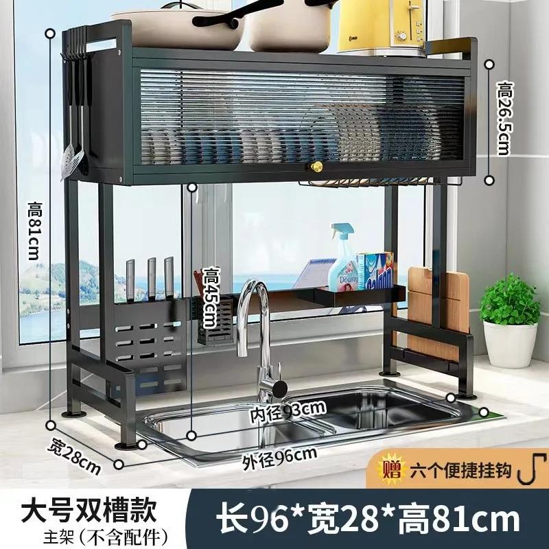 Kitchen Shelf Bowl Rack Sink Draining Rack Dish Rack Cupboard with Door Sink Storage Kitchen StorageRack Dust Adjustable Height