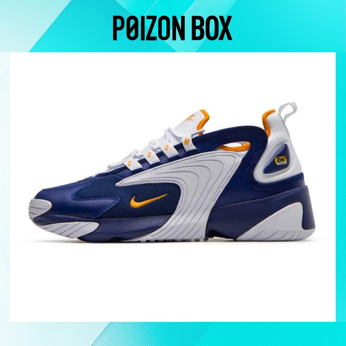 

кроссовки Nike Zoom 2K Chunky Sneakers Men AO0269-400