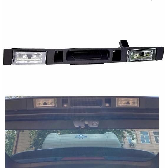 Heckklappengriff-Baugruppe mit Tastendrucker Compatible with BMW X3 E83 2004 2005 2006 2007 2008 2009 2010 for 51133403611