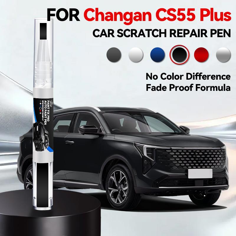 OPRTAMG Hot Purpose Vehicle For Changan CS35 CS35 Plus 2012-2025 S101 S201 Paint Repair Pen Touch Up Scratch Remover DIY Auto Ac