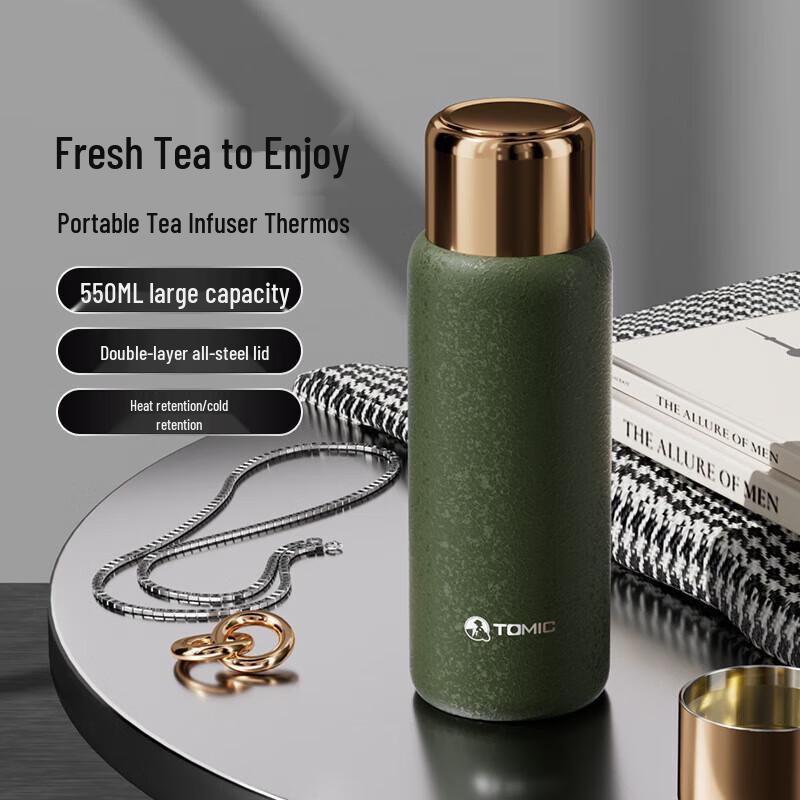 

TOMIC Elegant Business Double-Layer Stainless Steel Insulated Tea Mug