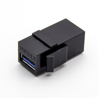 USB 3.0 A Female To A Female Extension Keystone Jack Coupler Adapter High Quality for Wall Plate Panel USB 3.0 Jack