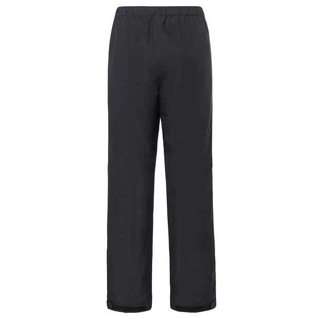 VAUDE Брюки Rosemoor Warm