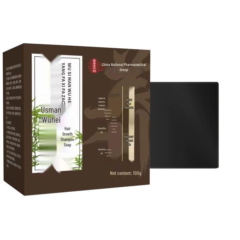 

Usman Five Black Hair Nourishing Handmade Soap with Platycladus Orientalis, TikTok Style Guoyiyaocai Group